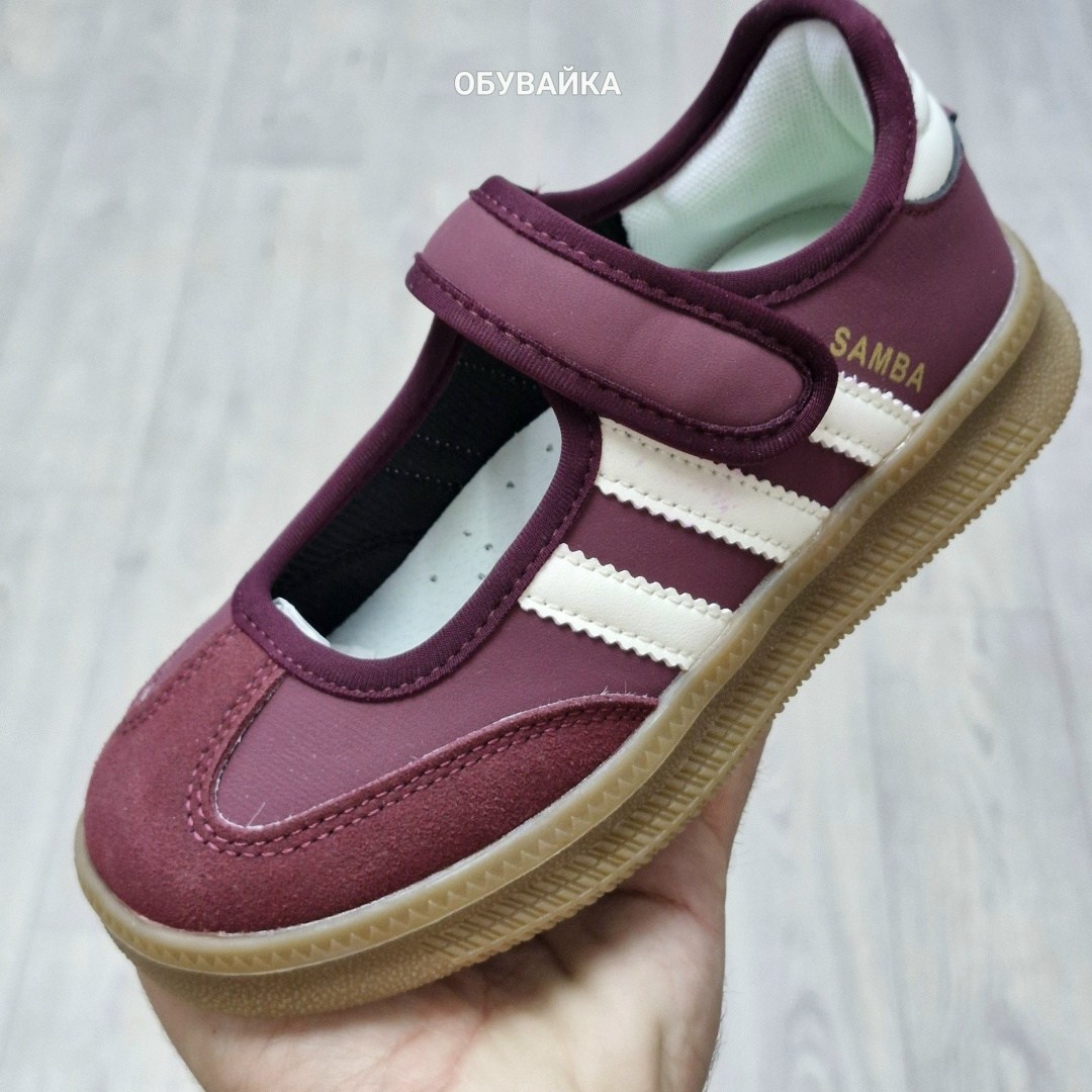 ,adidas originals samba,кроссовки adidas samba,adidas samba jane,adidas кроссовки