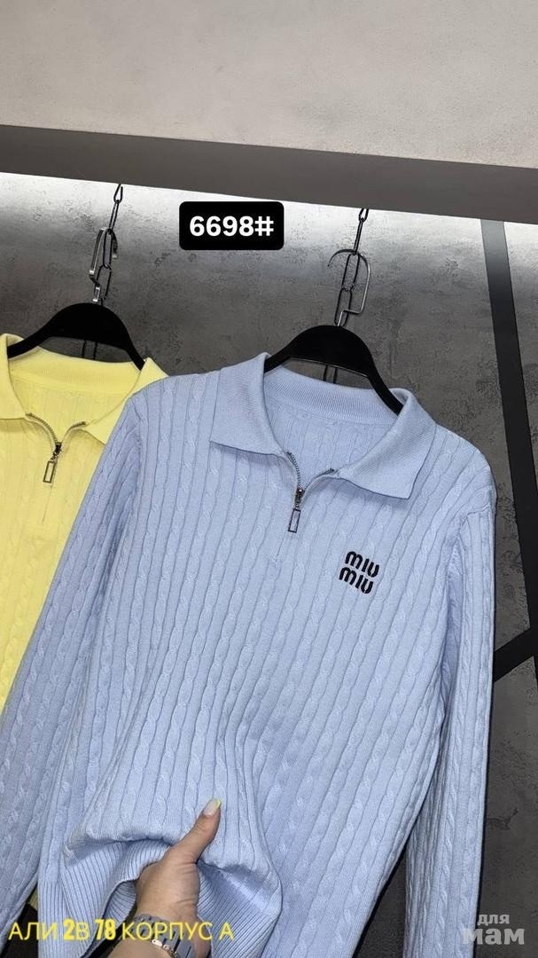 кофта женская,модная кофта,кофточки,свитер оверсайз с горлом на молнии kk fashion,женский свитер