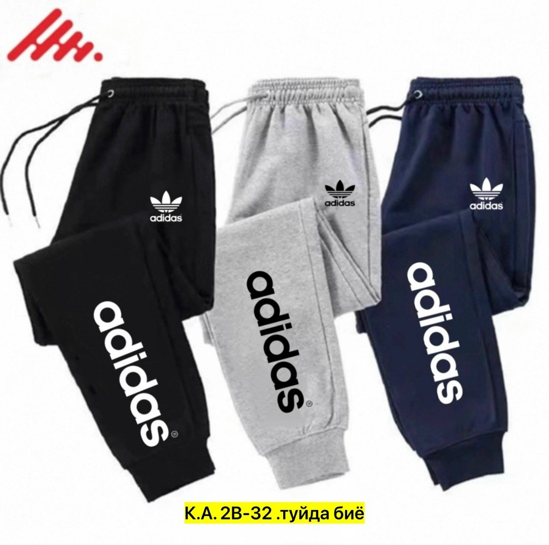 брюки спортивные для мальчик,брюки спортивные adidas,брюки мужские adidas,мужские спортивные брюки adidas,спортивные штаны