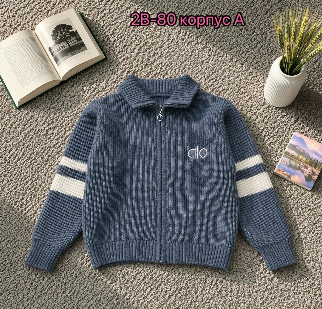 кофта для мальчика,кардиган для мальчика,детский кардиган,кофта кардиган,серая кофта для мальчика