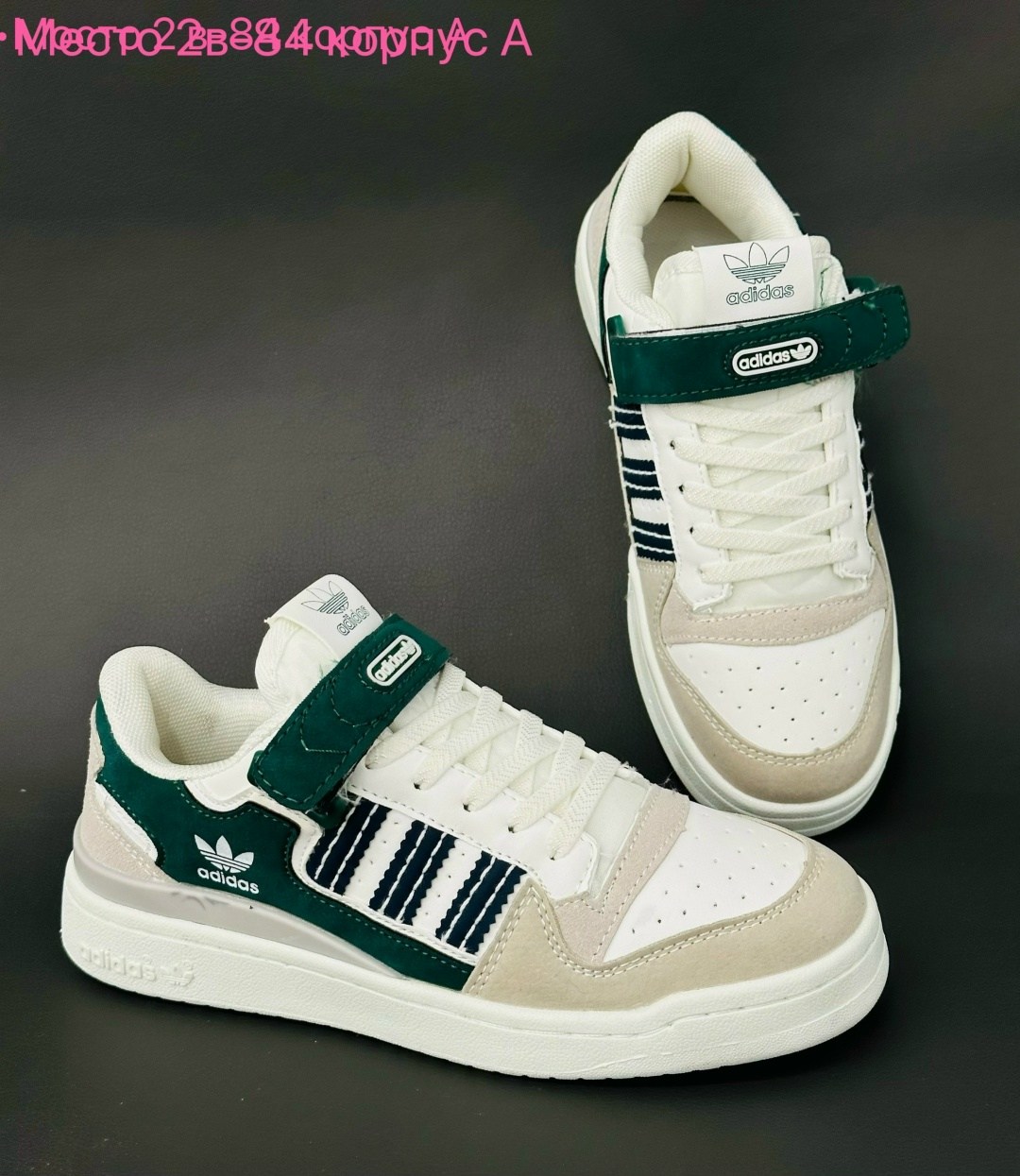 кроссовки adidas,кроссовки мужские adidas,adidas кроссовки adidas,,кроссовки adidas original
