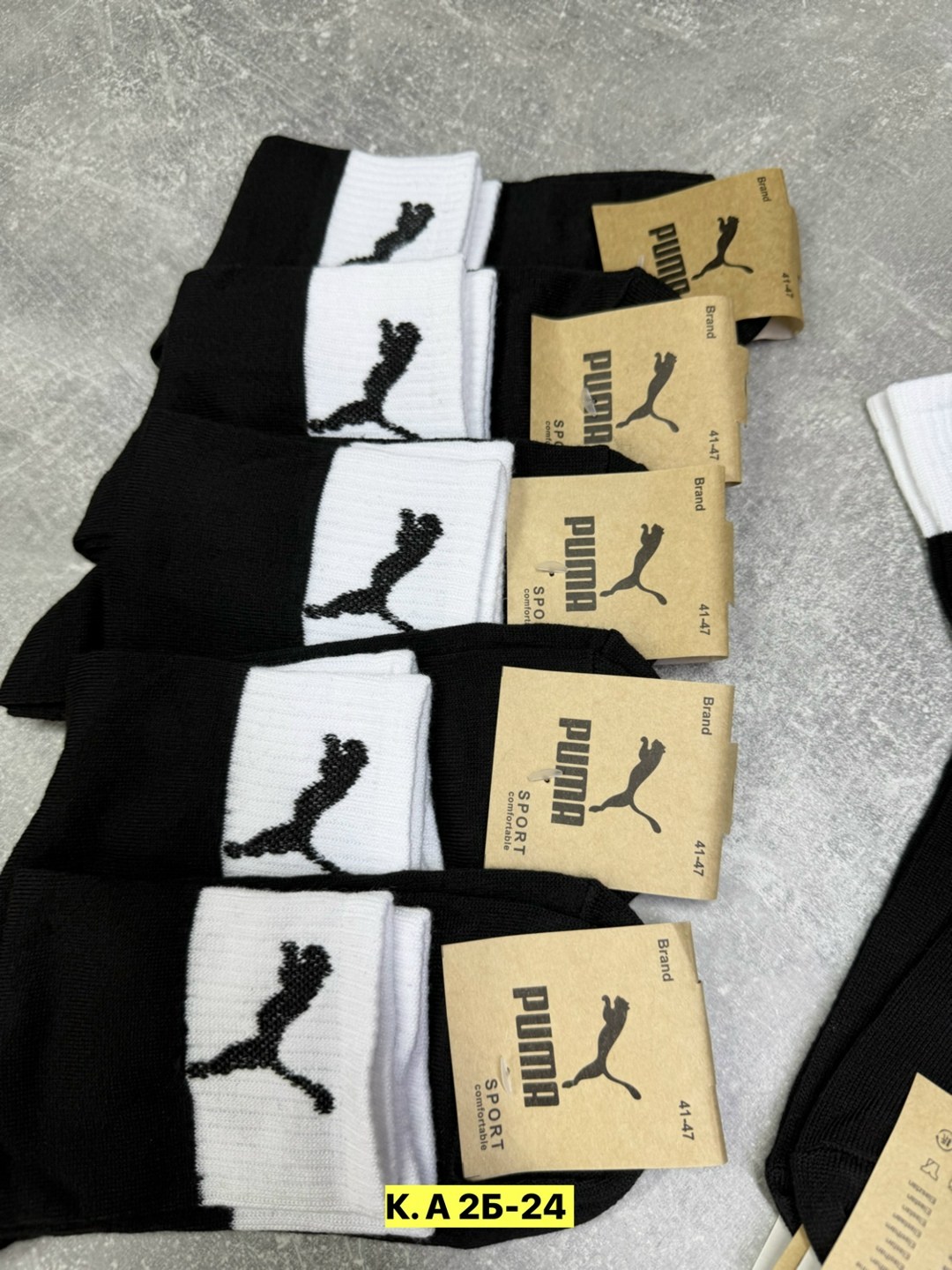 комплект носков puma,носки мужские,носки puma,носки мужские спортивные,носки спортивные набор