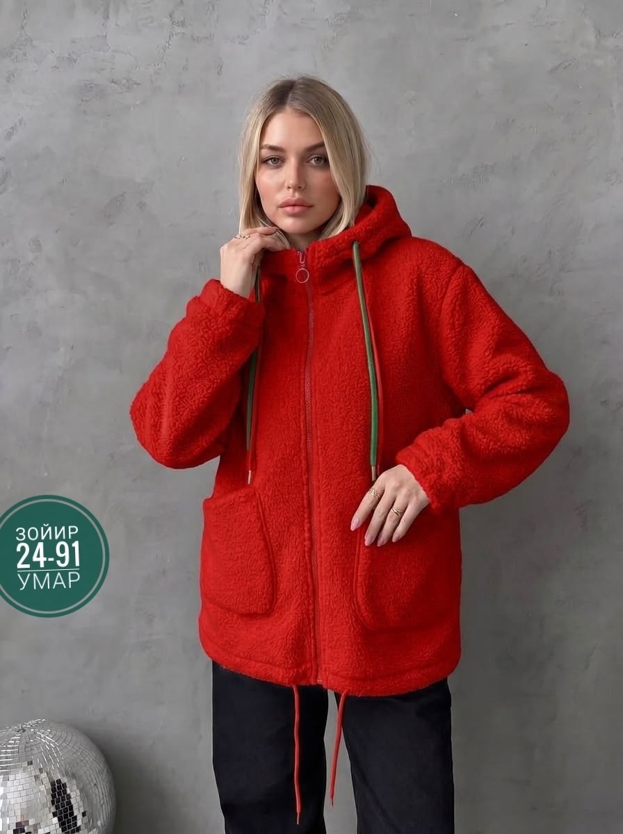 куртка чебурашка женская,куртка женская,куртка плюшевая,кофта женская,куртка из альпаки женская