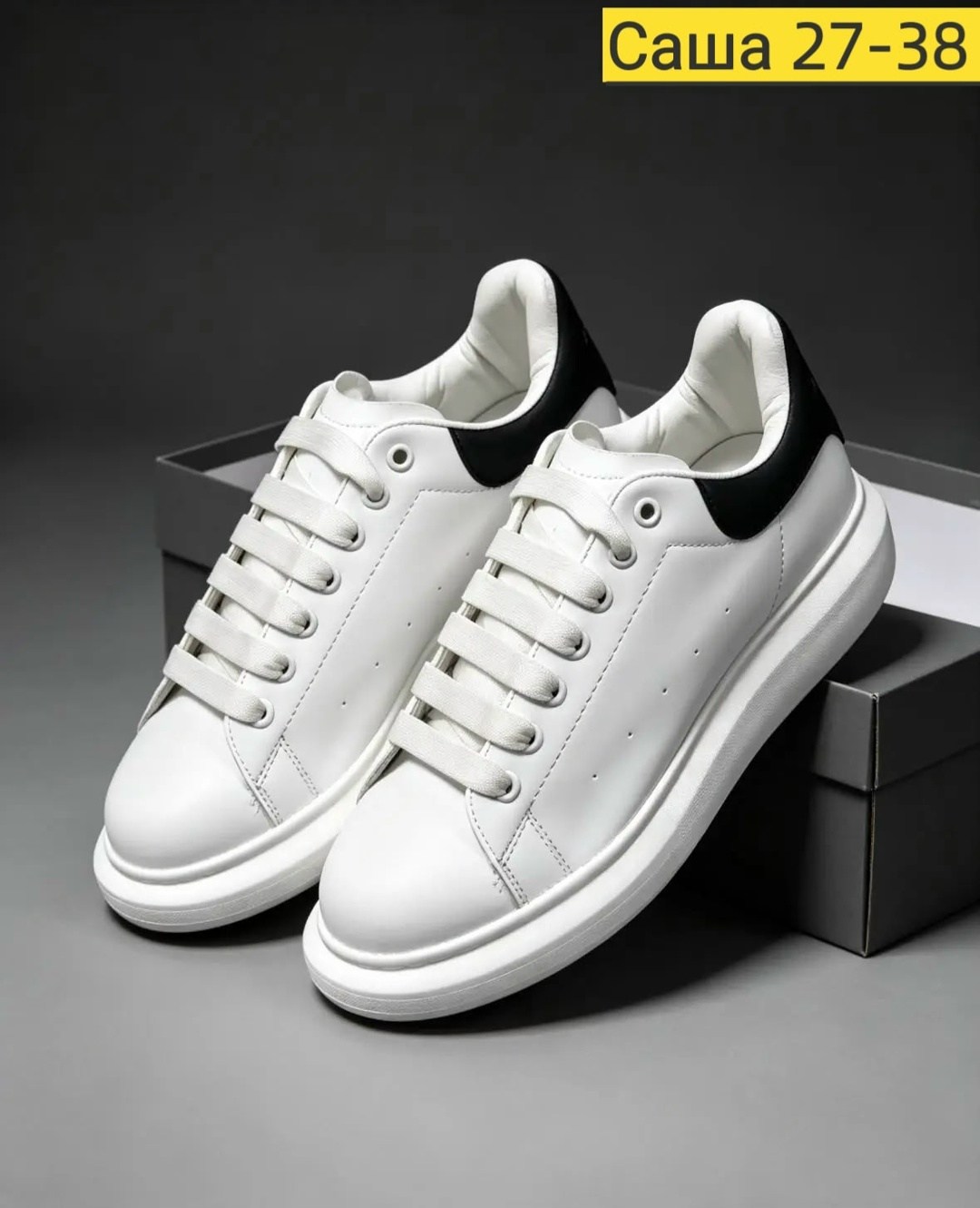 кроссовки alexander mcqueen,alexander mcqueen кроссовки женские,alexander mcqueen кеды,,кроссовки alexander mcqueen lace-up sneaker