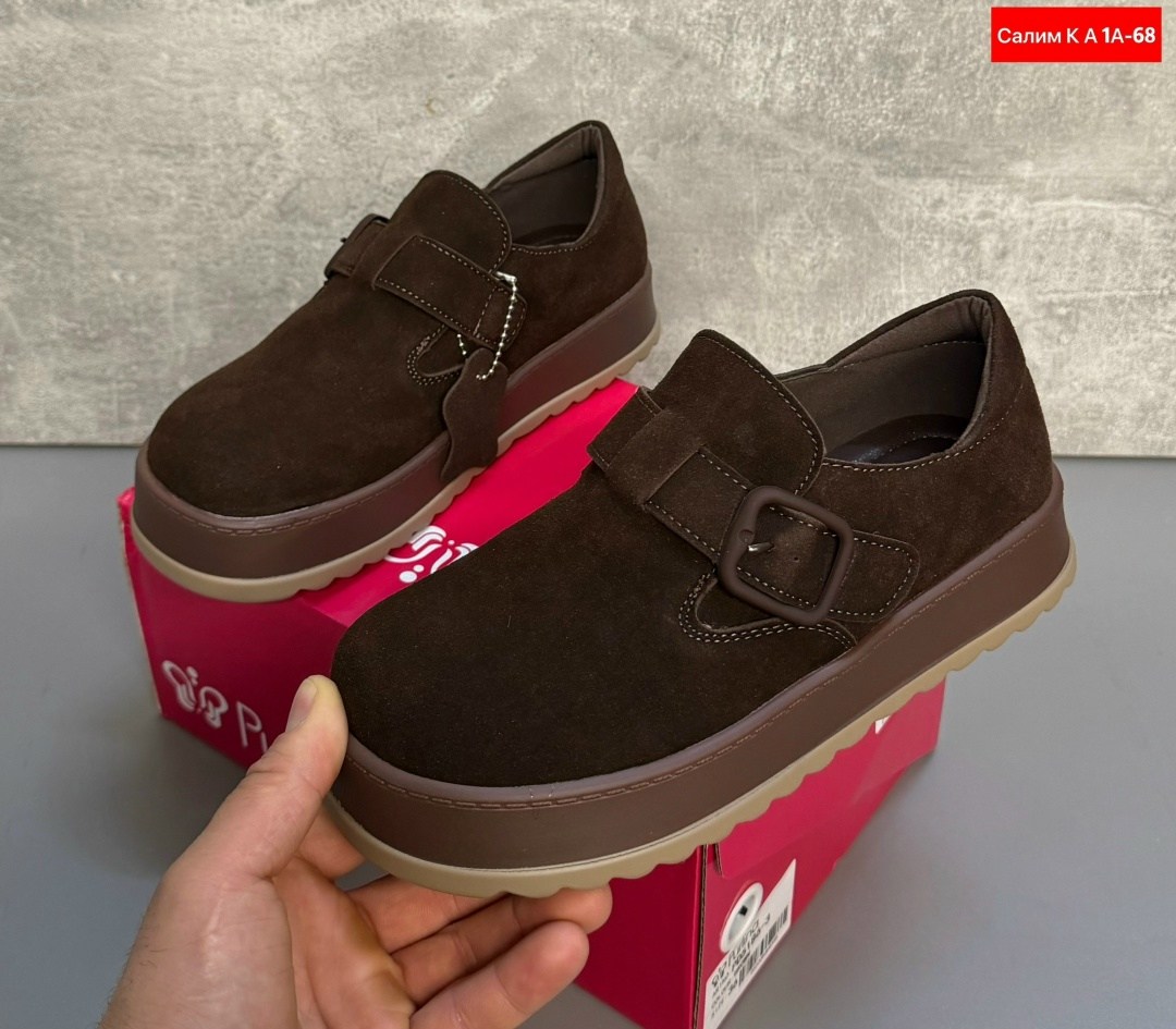 ,туфли детские happy baby 86576 brown,туфли детские happy baby 86576 brown 31,обуви, женская