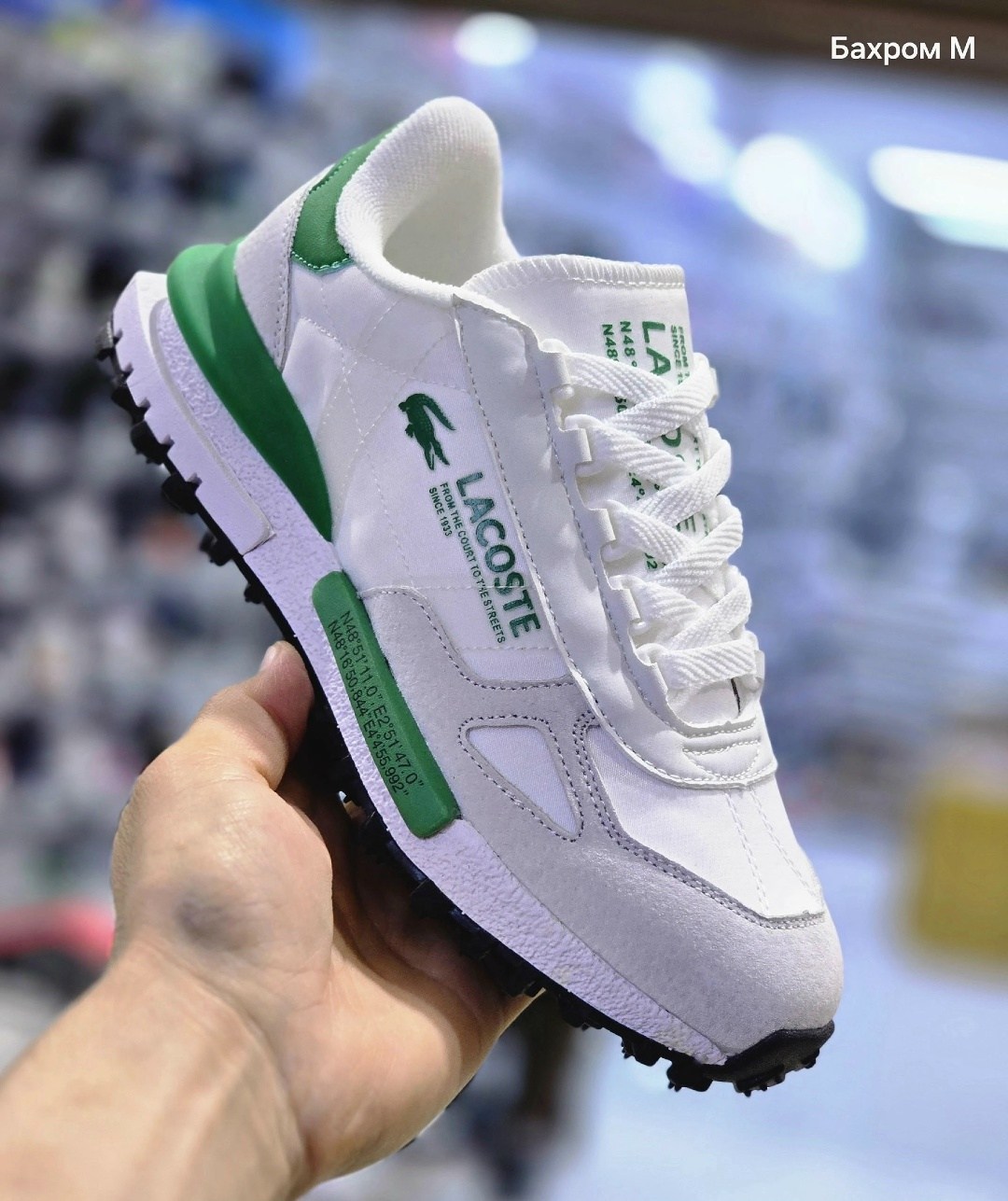 женские кроссовки lacoste elite active,кроссовки lacoste,кроссовки lacoste elite active,женские кроссовки,lacoste кроссовки женские