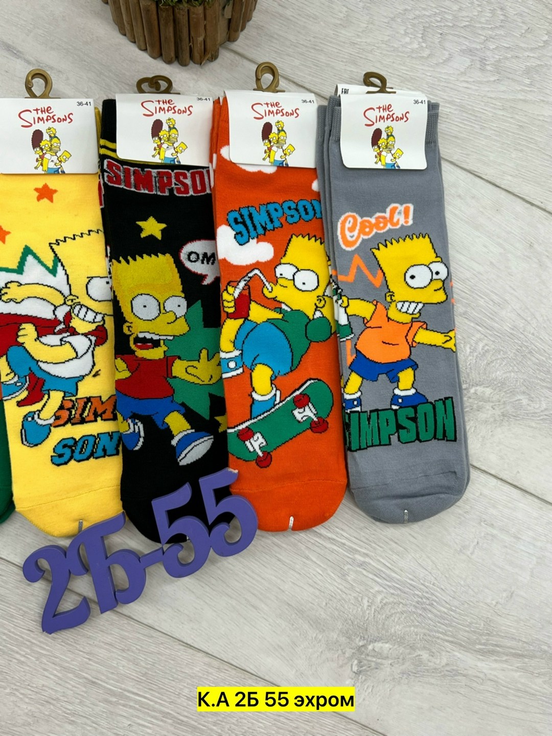 носки высокие с принтом simpsons симпсоны набор 5,носки симпсоны,носки the simpsons,5 пар носки,носки барт симпсоны