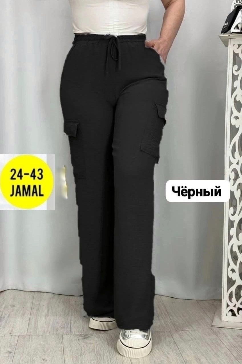 брюки женские,штаны летние женские,штаны женские,брюки женские модные,брюки женские палаццо