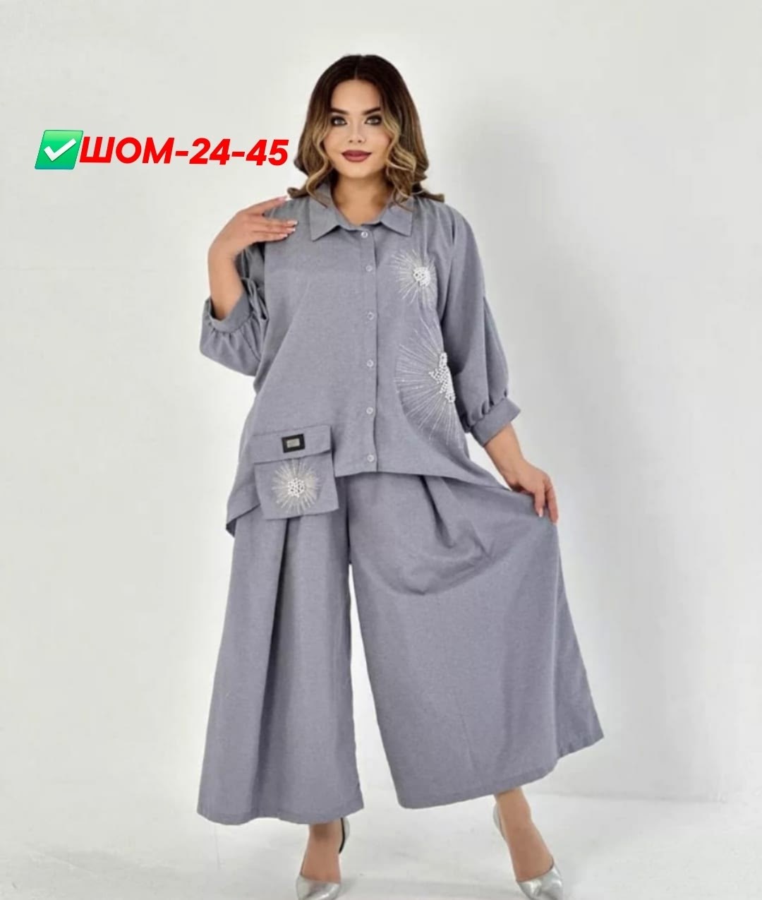 брючный костюм женский 48/50/52/54/56/58,костюм женский,женский костюм больших размеров,брючный костюм женский,костюм брючный нарядный большие размеры allaviя 505127462