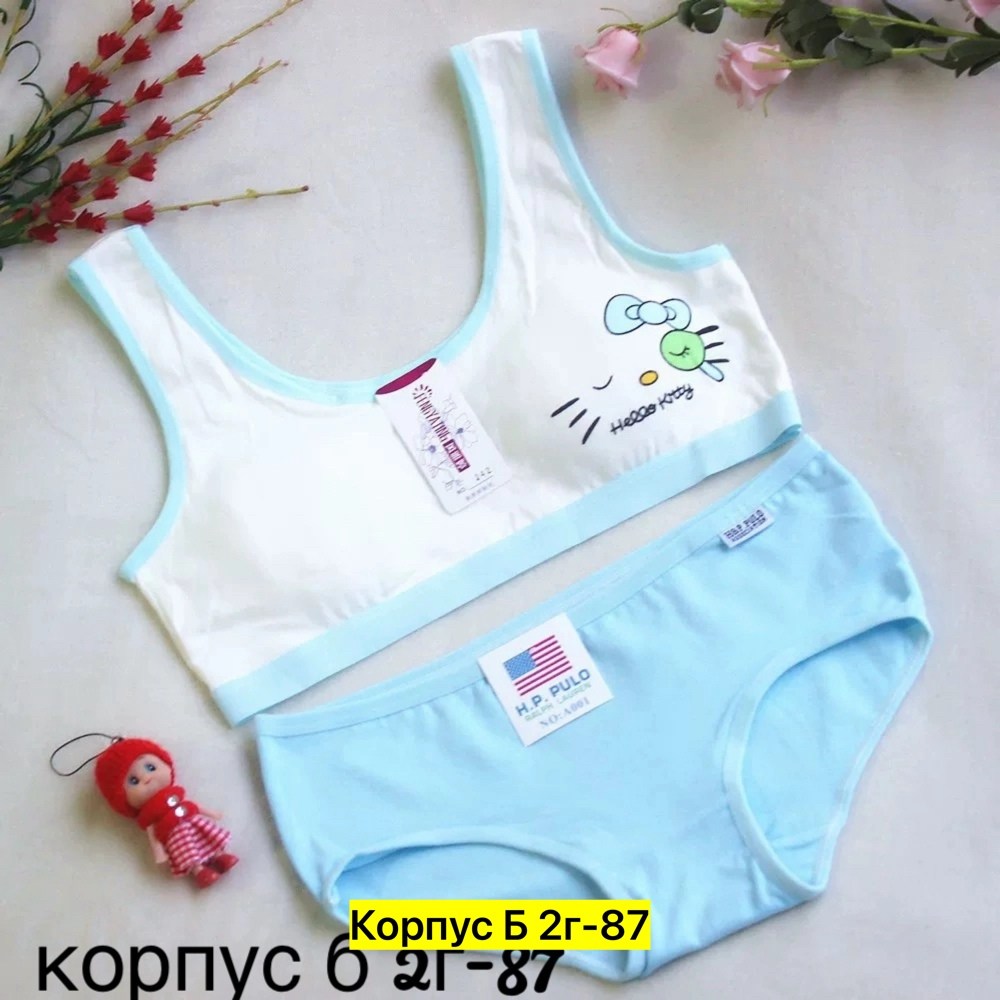 комплект нижнего белья для девочек,детский комплект топ и трусы,детский комплект нижнего белья,нижнее белье детское,детское нижнее белье для девочек