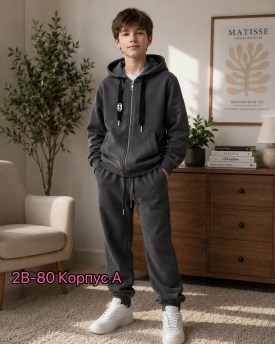 Костюм