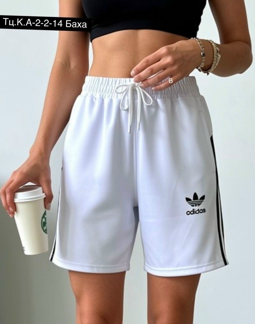 шорты женские adidas,шорты adidas,шорты adidas originals,женские шорты,женские спортивные шорты adidas
