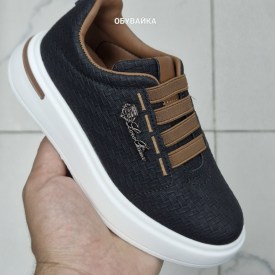 Кеды