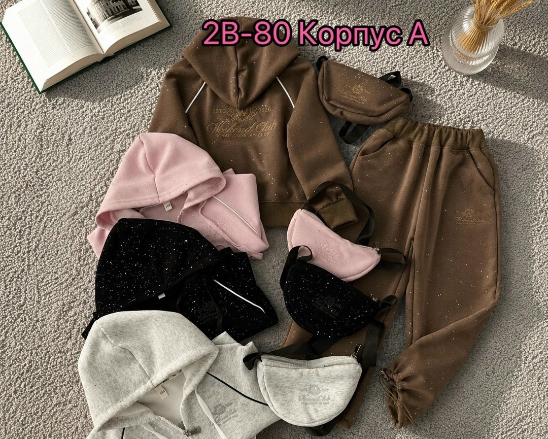 спортивные костюмы для девочек,детские костюмы,детский костюм,детские спортивные костюмы,костюм на флисе