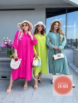Платье