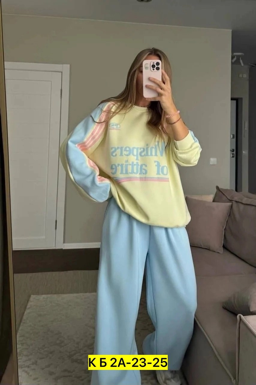 костюм с кофтой,свитшот attire свободного кроя,костюм женский,женский костюм sellysea худи и брюки,костюм худи