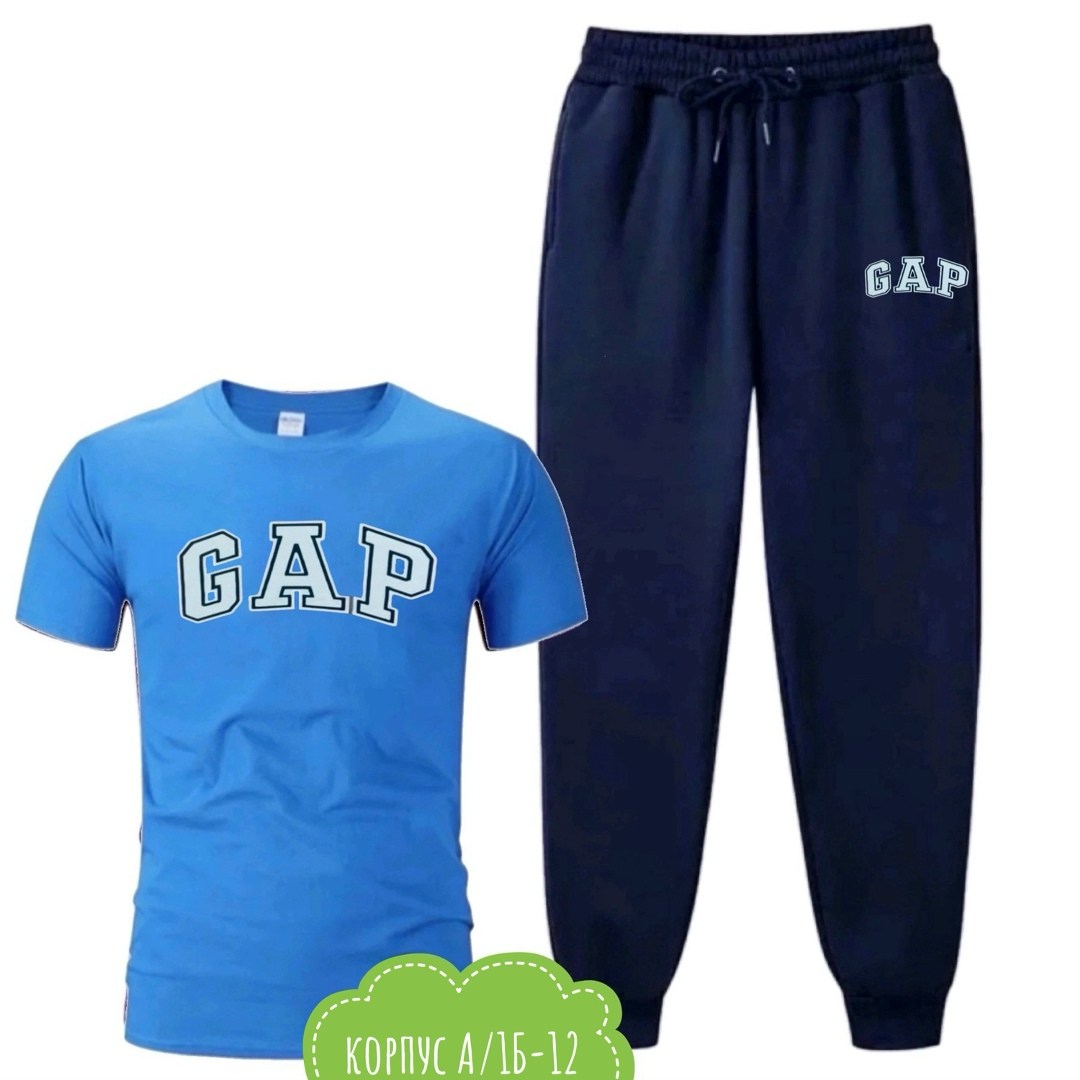 спортивный костюм gap,мужской спортивный костюм,костюм мужской,костюм для мужчин,костюм gap мужской