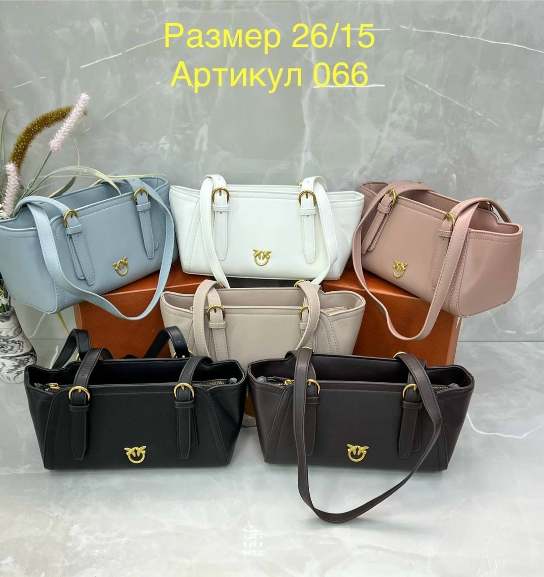 сумка женская pinko,сумка pinko,сумка,брендовые сумочки,pinko сумка на плечо