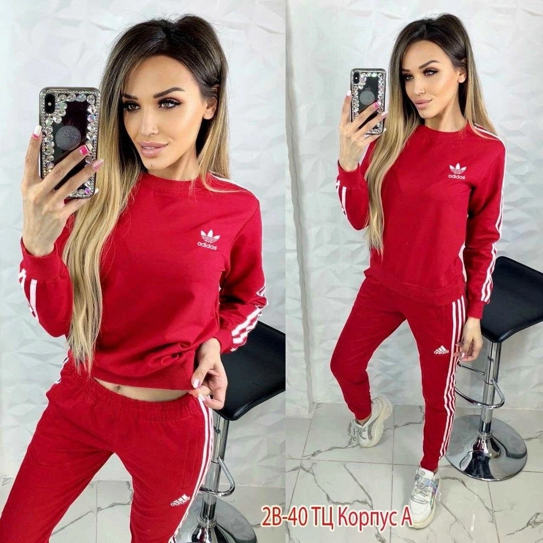 женский спортивный костюм adidas,спортивный костюм тройка женский адидас,спортивный костюм женский адидас,спортивный костюм адидас женский ,костюм адидас женский