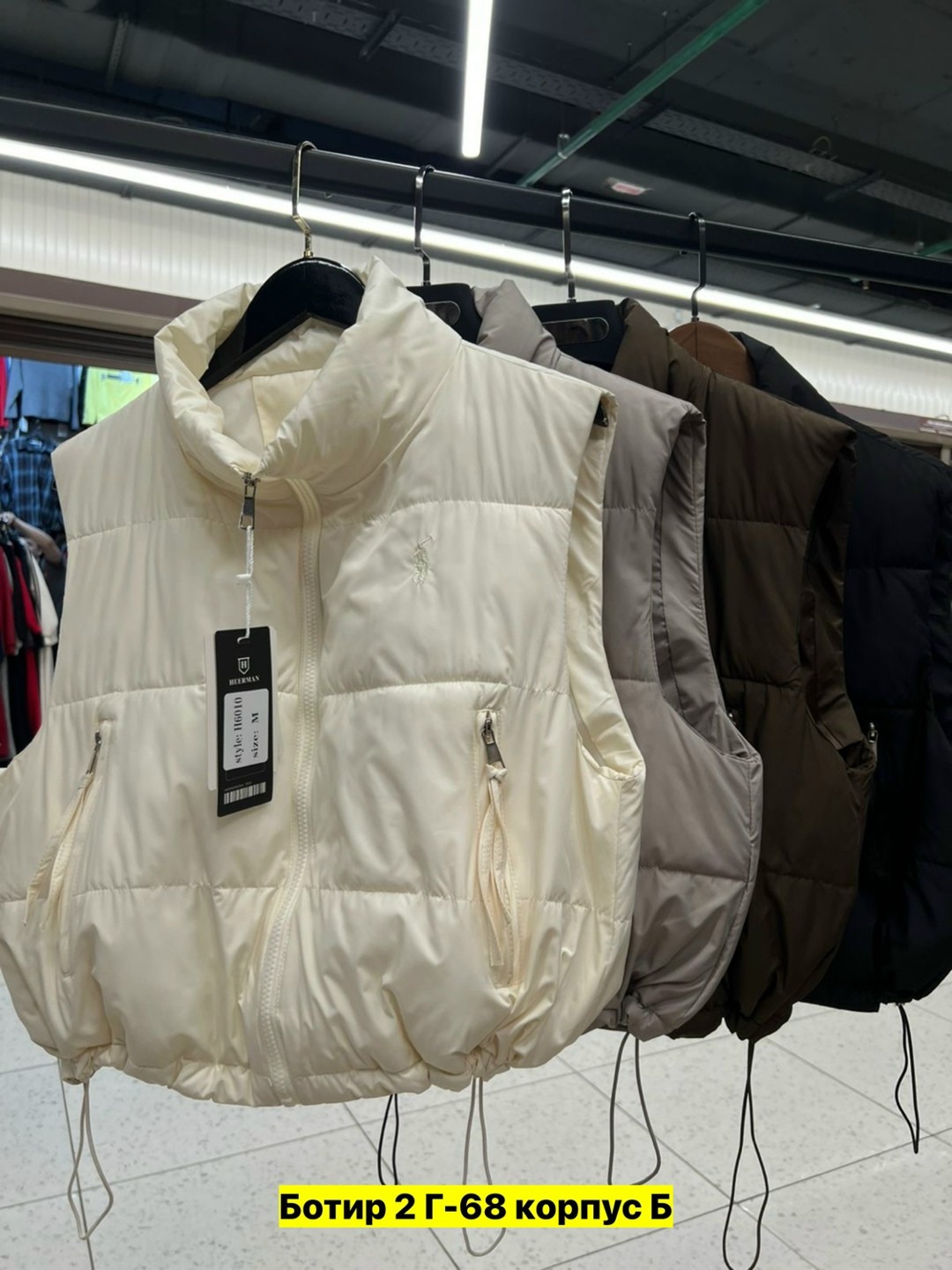 жилет,жилетка,жилет мужской,жилетка polo ralph lauren,жилетка мужская
