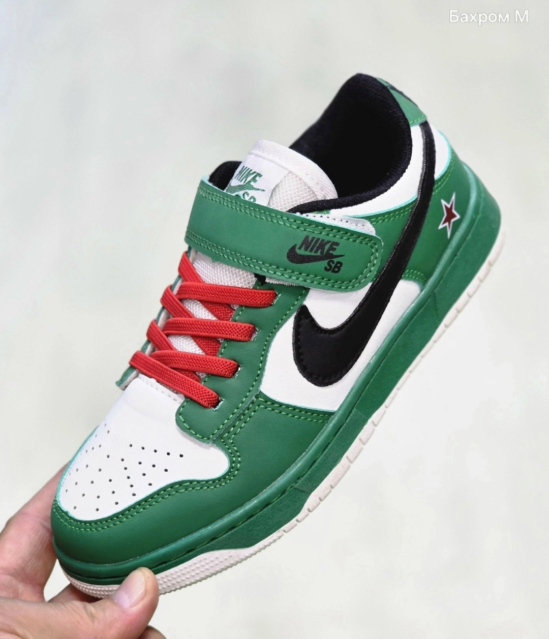 кроссовки nike dunk low,кроссовки,nike dunk low,кроссовки мальчику,кроссовки nike dunk low retro