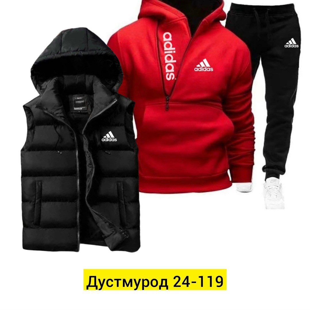 спортивные костюмы мужские,теплый спортивный костюм мужской,комплект спортивного костюма,костюм спортивный мужской nike,спортивные костюм