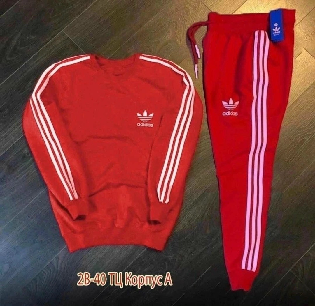 костюм спортивный мужской,спортивный костюм мужской adidas,костюм спортивный мужской спортивный костюм,костюм адидас,спортивные костюмы адидас