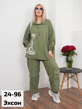 Костюм