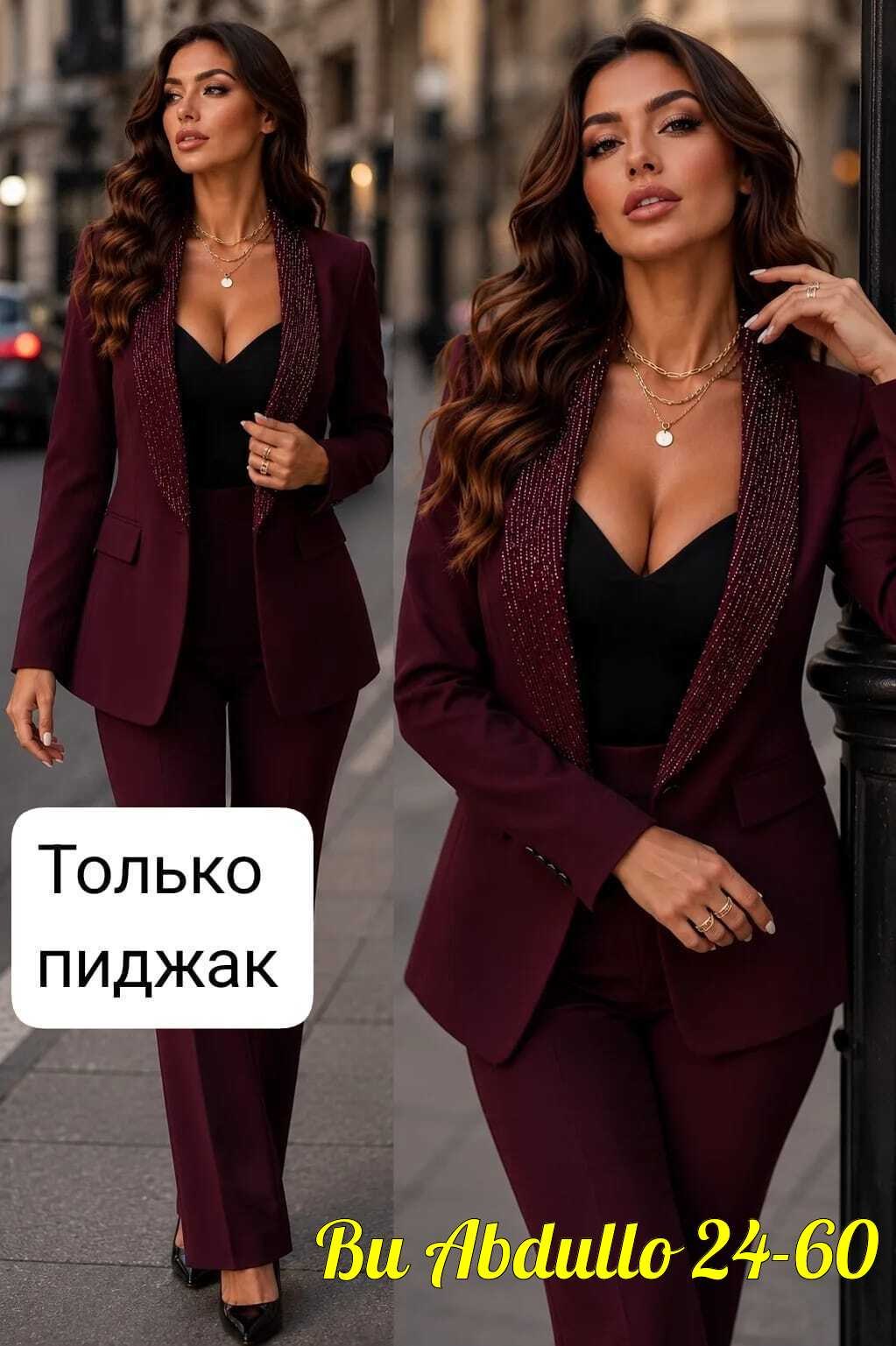 брючный костюм с пиджаком,брючный костюм женский,брючный костюм,костюм женский брючный с пиджаком тройка,костюм женский