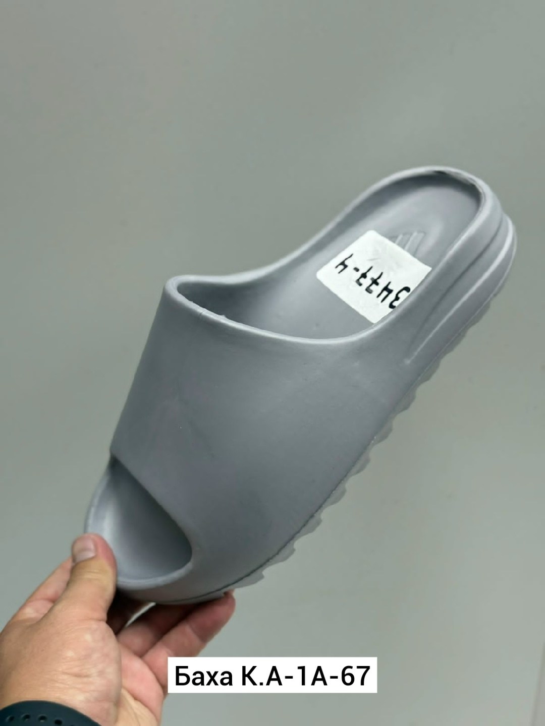 шлепанцы yeezy slide,,adidas yeezy slide,adidas yeezy slide 2026,шлепанцы adidas yeezy slide