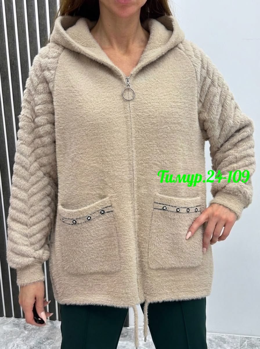 меховой плед,плед,пушистый плед,плед для дома,двусторонний плед