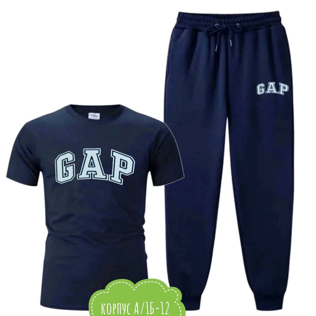 спортивный костюм gap,мужской спортивный костюм,костюм мужской,костюм для мужчин,костюм gap мужской