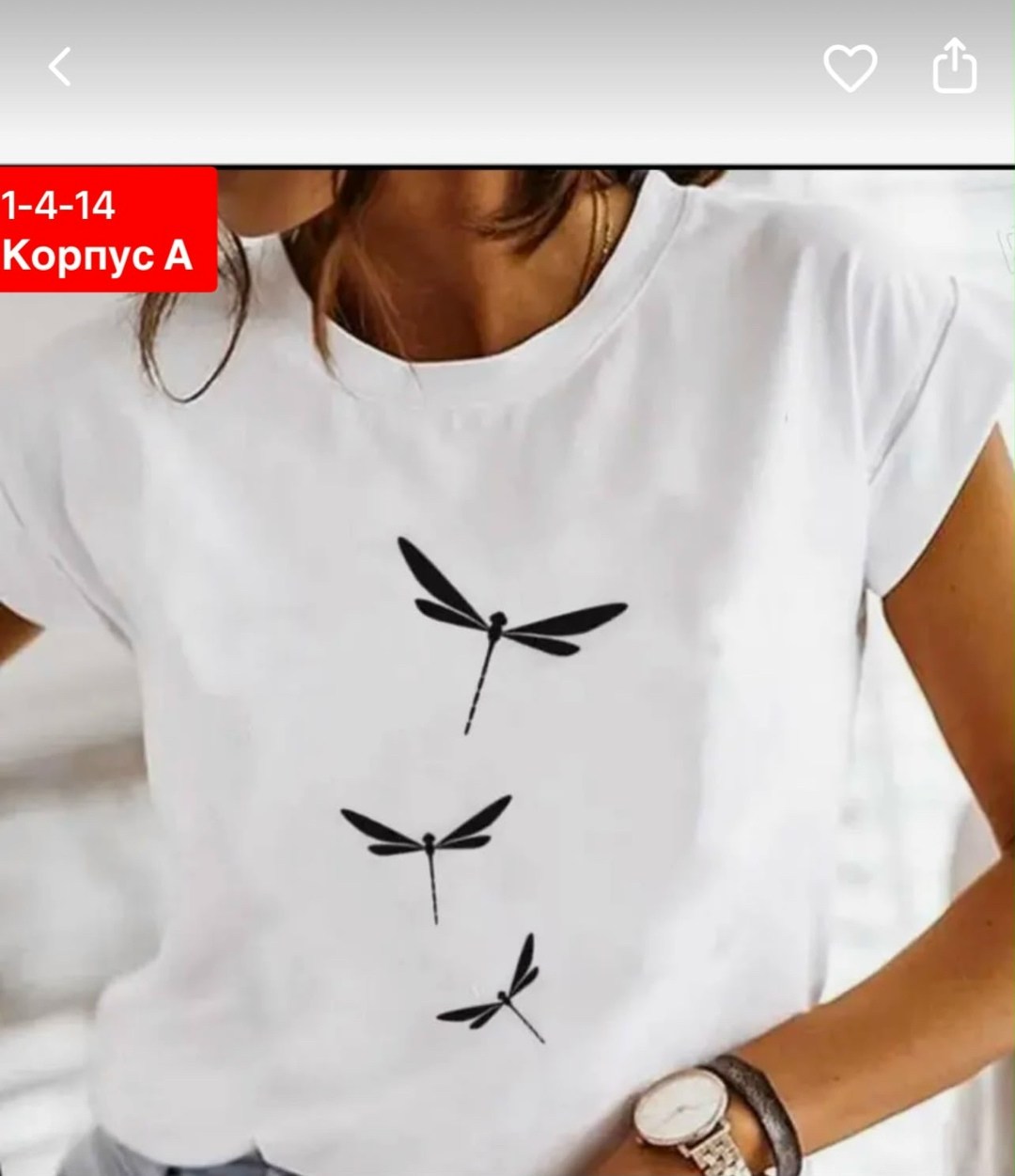 женские футболки с принтом,футболки женская,модная футболка женская,женская футболка с рисунком,футболки для женщин