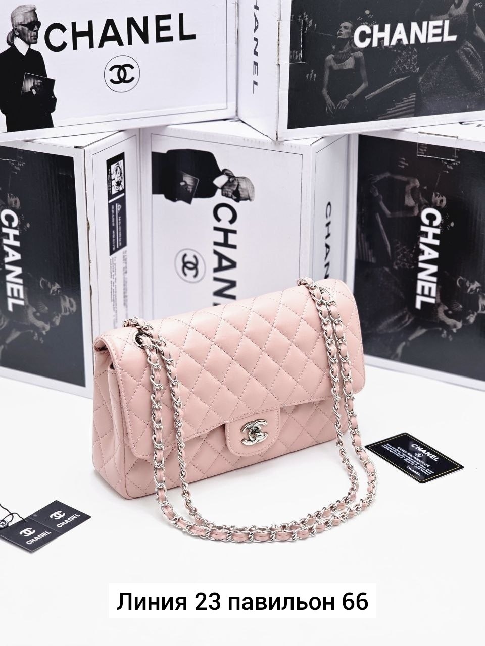 сумка chanel,сумка женская chanel,сумка шанель,сумочка шанель,клатч шанель белый