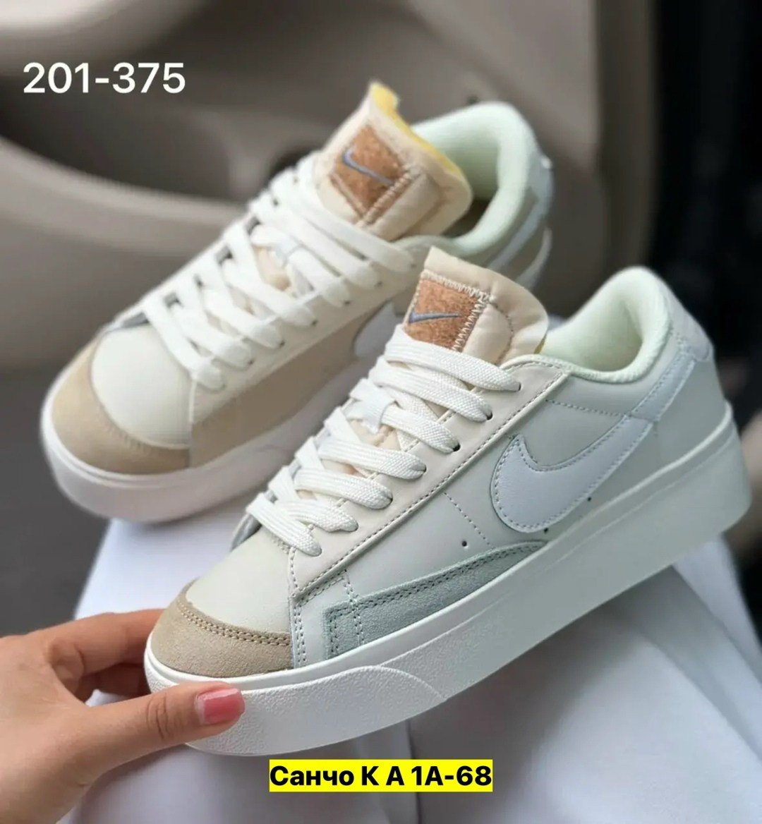 женские кроссовки nike blazer low,кроссовки,женские кроссовки,женские кроссовки nike,кроссовки nike blazer low