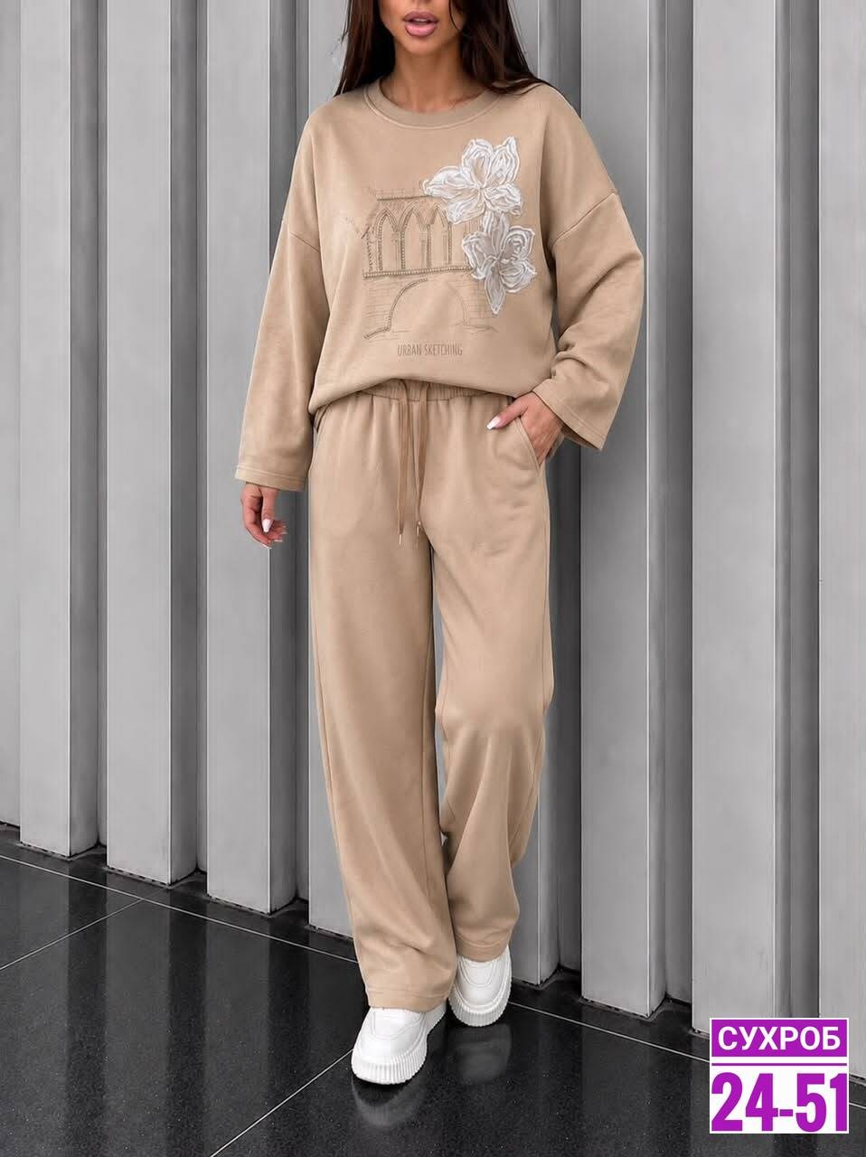 вязаный костюм свитшот и брюки trend collection,костюм трикотажный женский,костюм женский,трикотажные костюмы,спортивный костюм женский