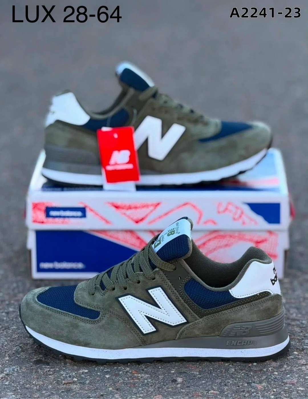 кроссовки new balance 574,мужские кроссовки new balance 574,кроссовки new balance,new balance 574 зеленые,нью бэланс 574 зеленые