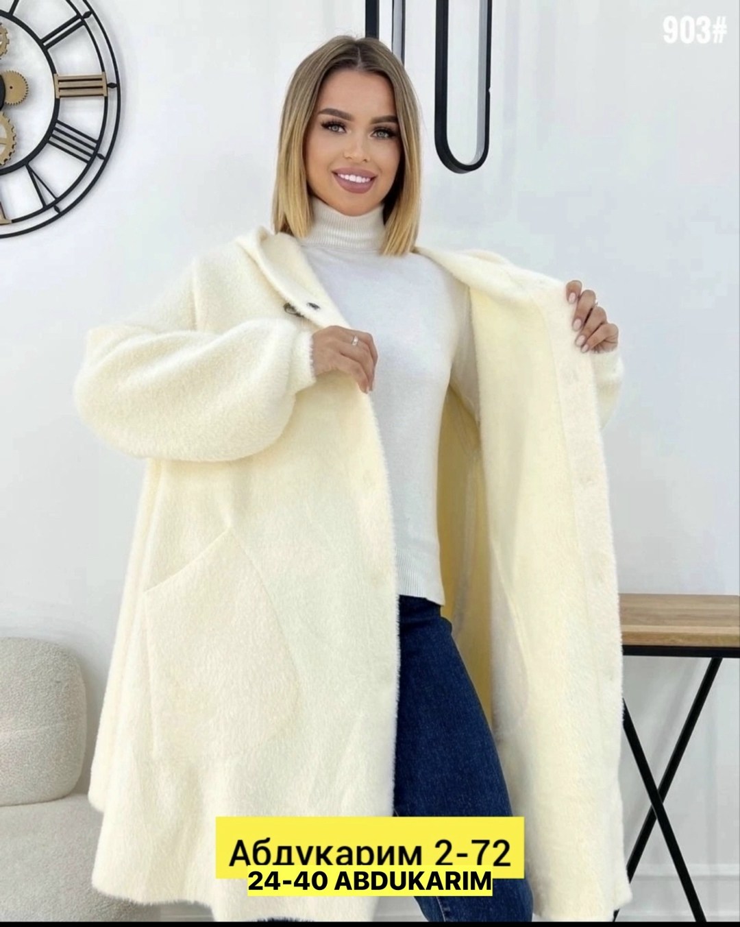 полупальто альпака,пальто женское из альпаки,пальто из альпаки,пальто альпака ,кардиган альпака