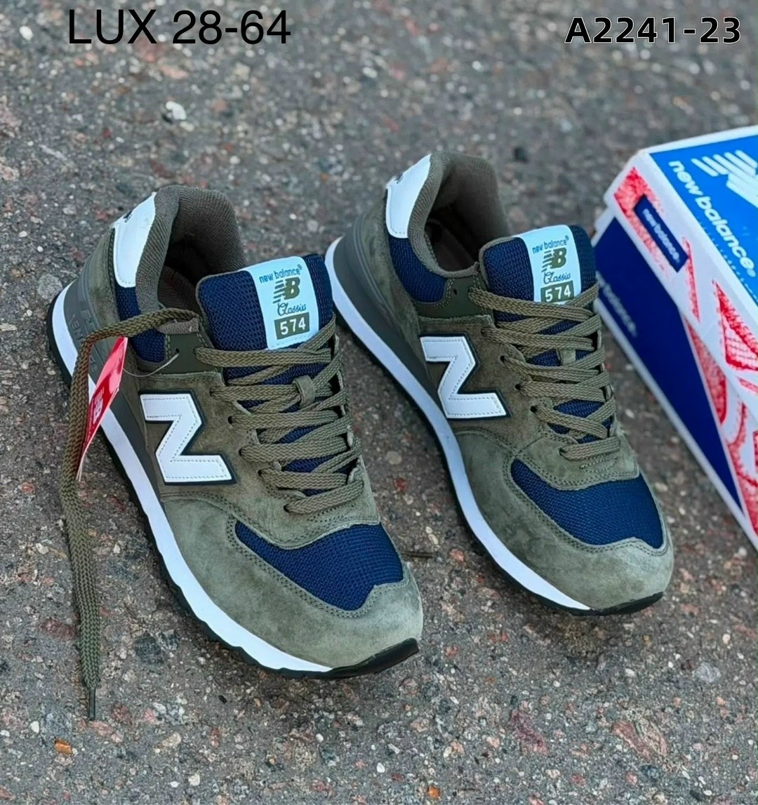 кроссовки new balance 574,мужские кроссовки new balance 574,кроссовки new balance,new balance 574 зеленые,нью бэланс 574 зеленые