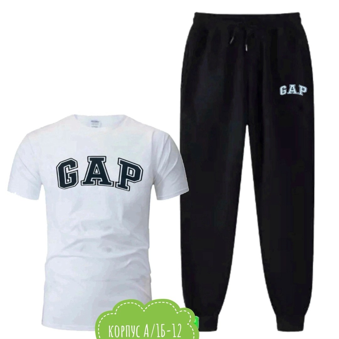 спортивный костюм gap,мужской спортивный костюм,костюм мужской,костюм для мужчин,костюм gap мужской
