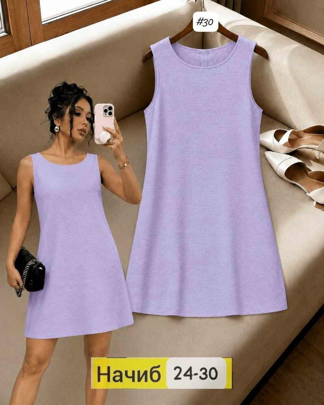 платье короткие,платье сарафан,платье летнее,платье женские,платье