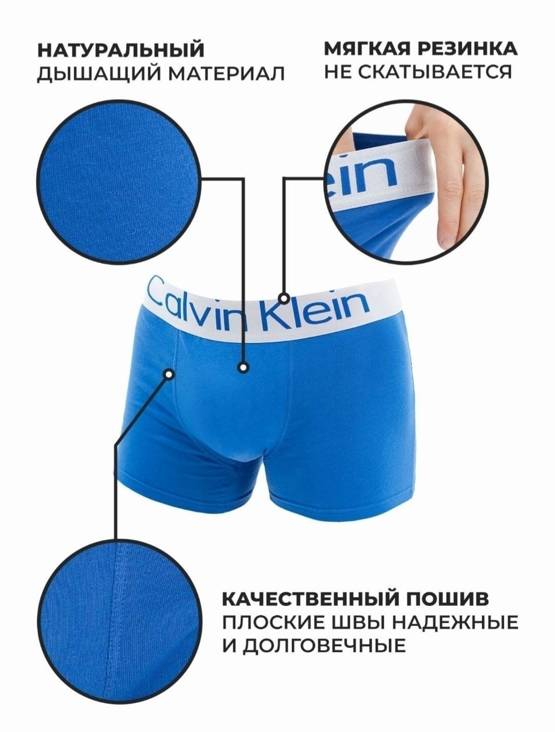 комплект трусов боксеры calvin klein,комплект трусов мужские боксеры,комплект трусов боксеров,комплект трусов боксеры нижнее белье,комплект трусов мужских