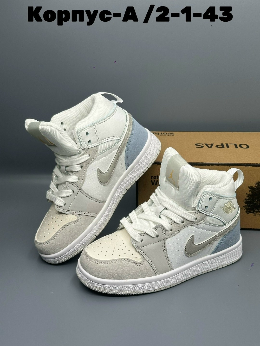 кроссовки,детские кроссовки,кроссовки nike air jordan 1 retro high,кроссовки мальчику,кроссовки подростковые