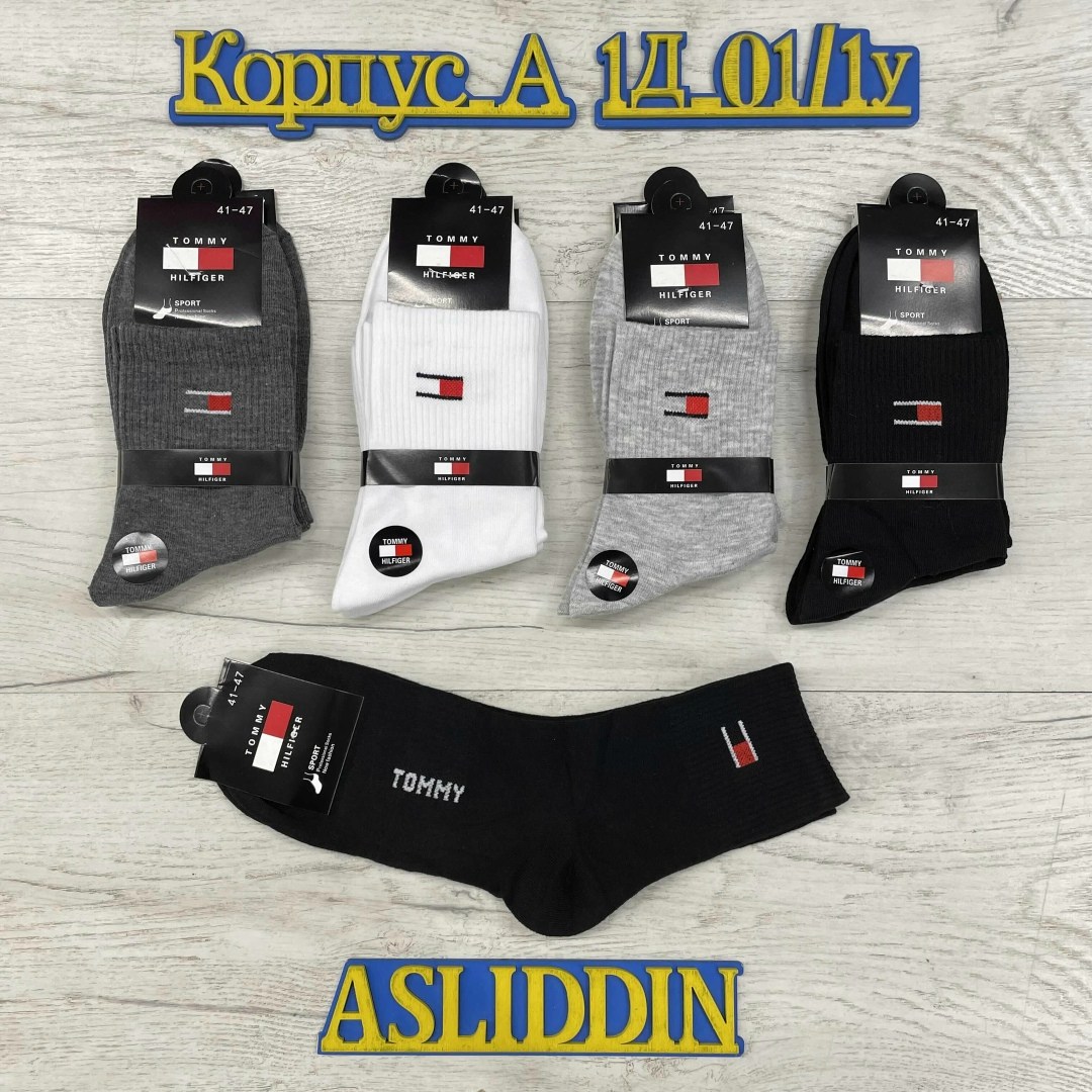 носки мужские 10 пар,носки мужские спортивные,комплект носки мужские,мужской носки,мужские носки