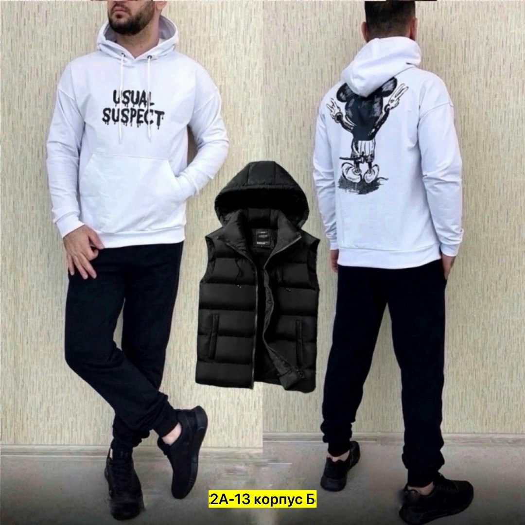 костюм мужской,костюм спортивный мужской,костюм белый,костюм для мужчин,костюм