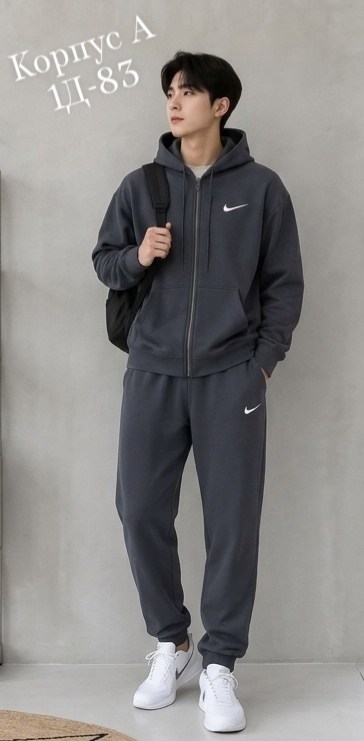 спортивный костюм nike,спортивный костюм,костюм на флисе,спортивные костюмы на флисе,костюм