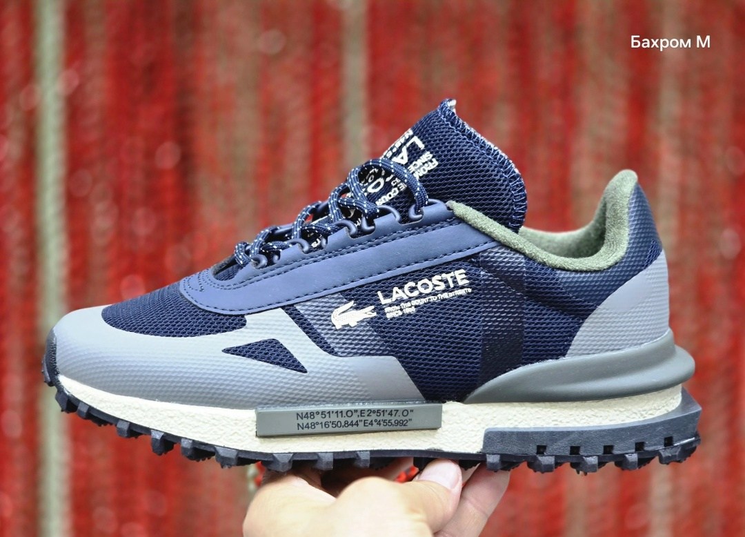 кроссовки lacoste,кроссовки lacoste elite active,lacoste мужские кроссовки,,кроссовки мужские новые lacoste