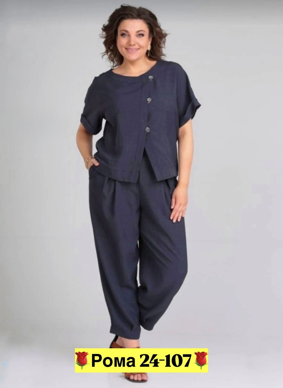 брючный костюм michel chic 1337/1 мохито,женский брючный костюм,летние костюмы для женщин,костюм michel chic арт 1337 корич,летний брючный костюм женский для полных праздничный
