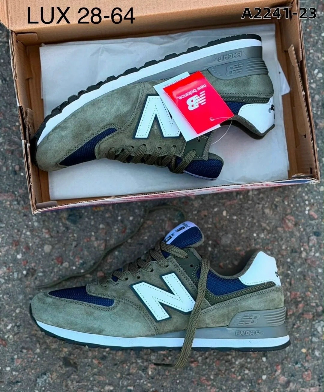 кроссовки new balance 574,мужские кроссовки new balance 574,кроссовки new balance,new balance 574 зеленые,нью бэланс 574 зеленые