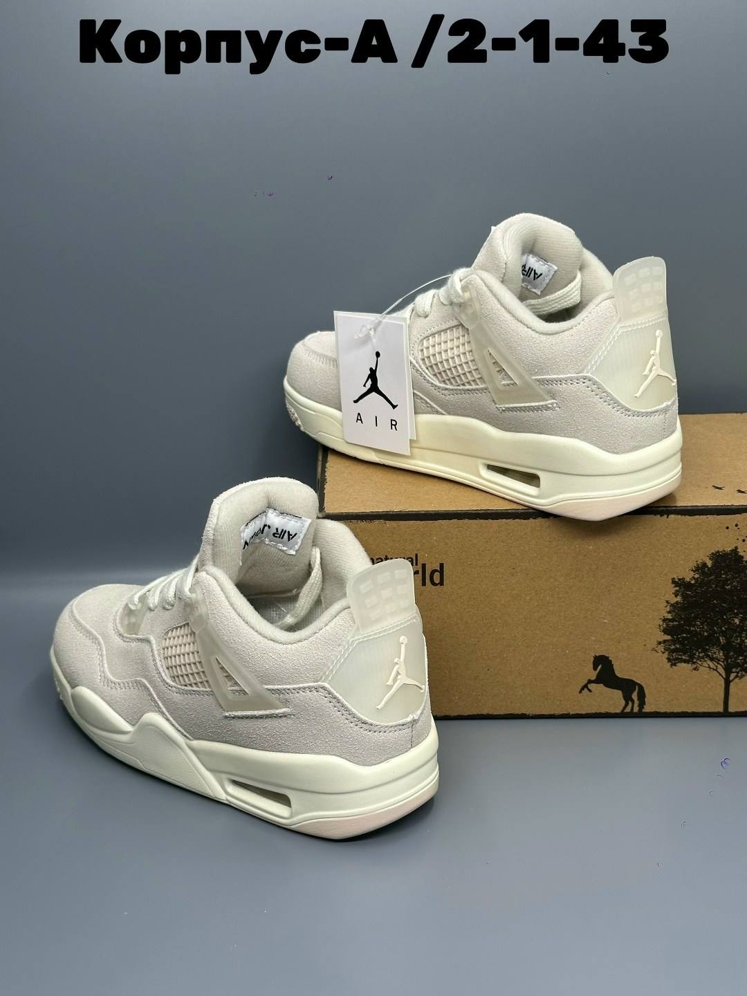 кроссовки,air jordan 4,кросcовки jordan,кроссовки nike air jordan 4,женские кроссовки